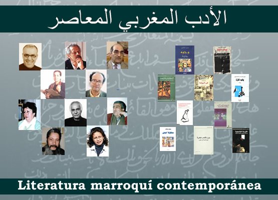 imagen de inicio
